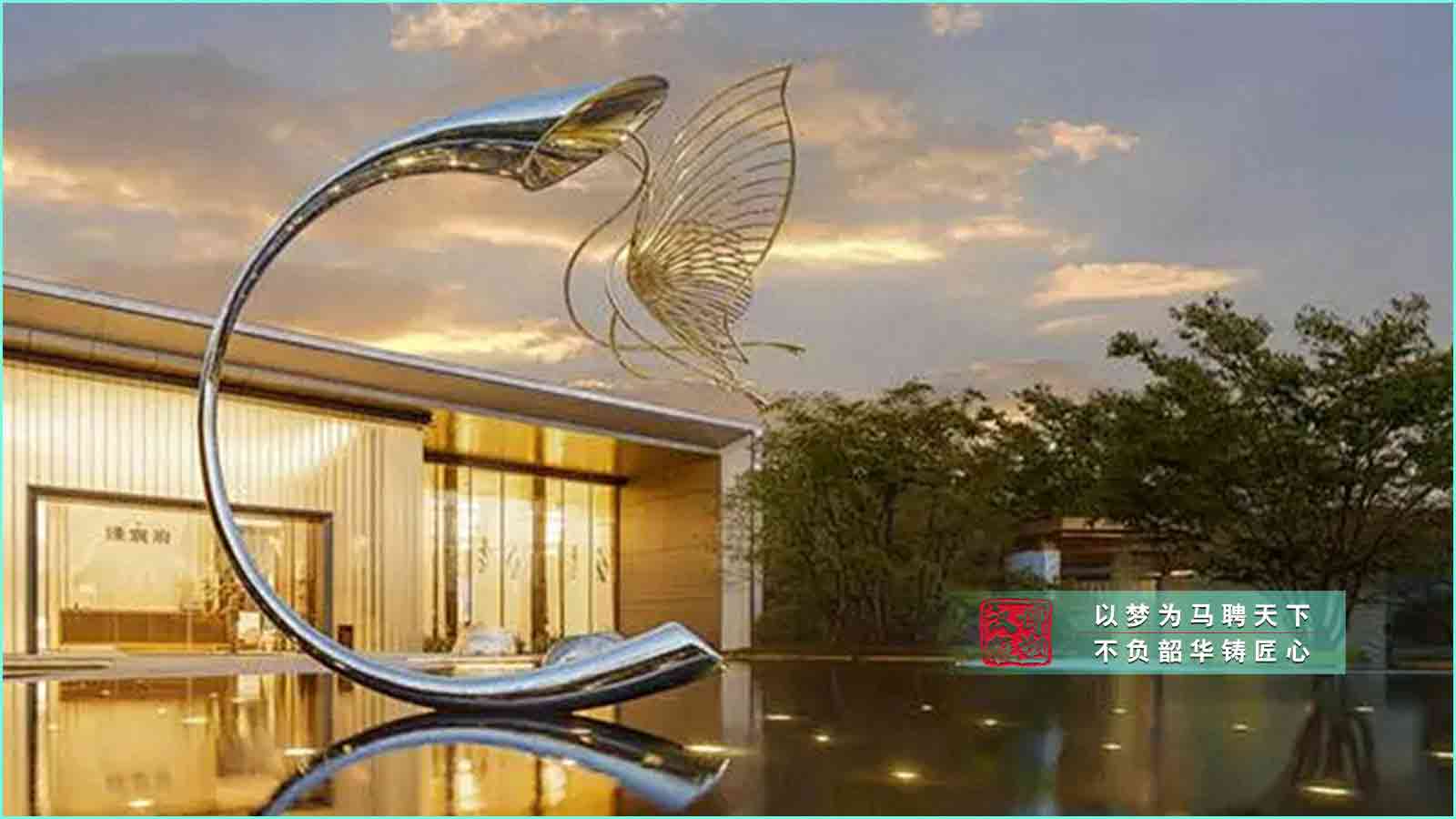 不銹鋼蝴蝶圓創(chuàng)意雕塑,園林景觀雕塑,大型塑像制作廠家